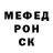 Амфетамин 97% Secretik