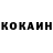 Амфетамин VHQ Cergo A