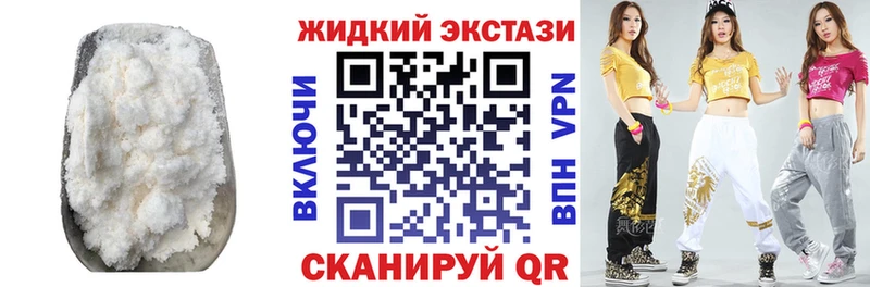 БУТИРАТ BDO Татарск
