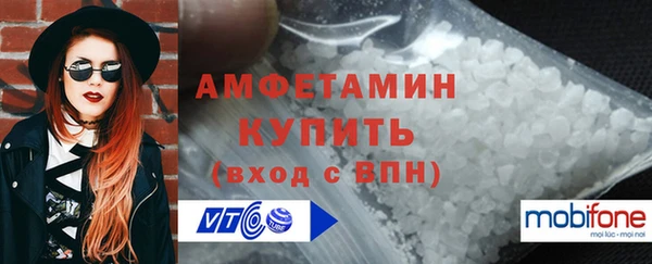 кокаин VHQ Дмитровск