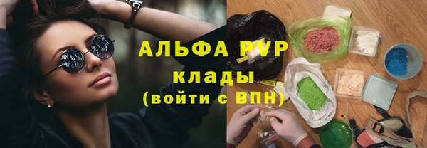 молекула духа Дмитриев