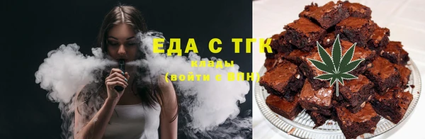 кокаин VHQ Дмитровск