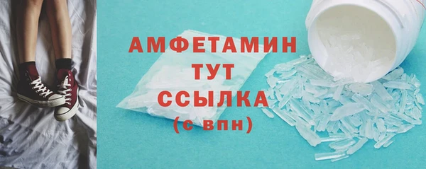 кокаин VHQ Дмитровск