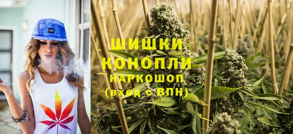 кокаин VHQ Дмитровск