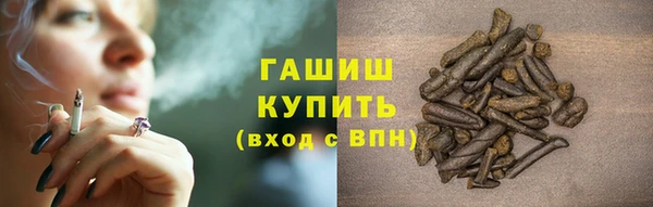 молекула духа Дмитриев