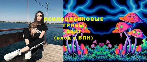 кокаин VHQ Дмитровск
