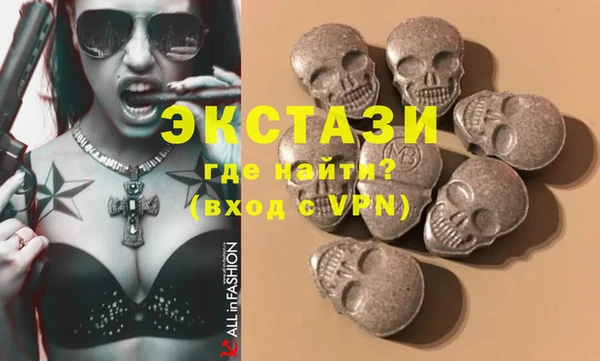 молекула духа Дмитриев